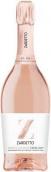 Zardetto - Prosecco Rose 0 (750)