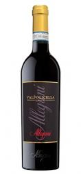 Allegrini - Valpolicella (750ml) (750ml)