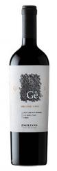 Emiliana Ge - Red Blend 2017 (750ml) (750ml)