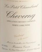Cazin Cheverny Blanc 0 (750)